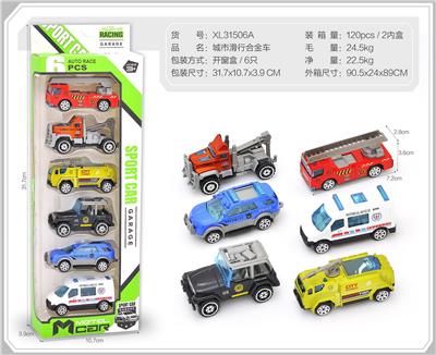 Die-cast toys - OBL10322235