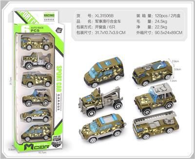 Die-cast toys - OBL10322236