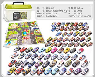 Die-cast toys - OBL10322240