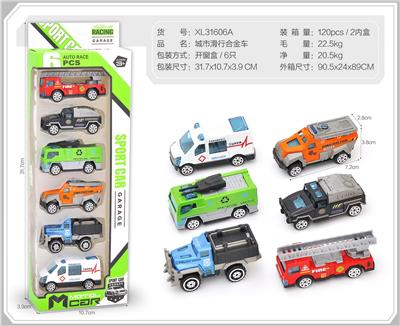 Die-cast toys - OBL10322241