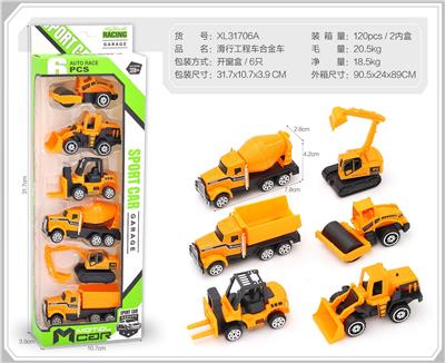 Die-cast toys - OBL10322247
