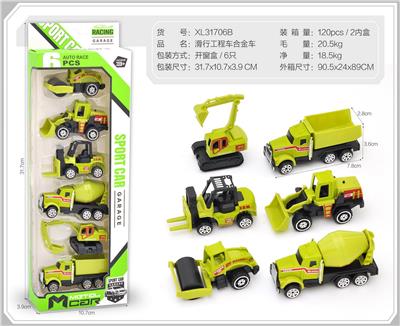 Die-cast toys - OBL10322248