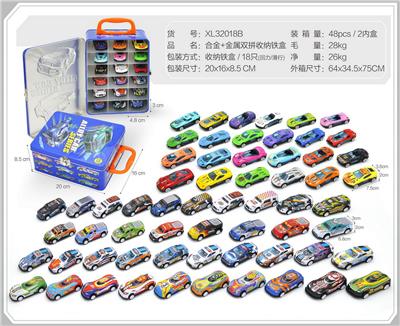 Die-cast toys - OBL10322257