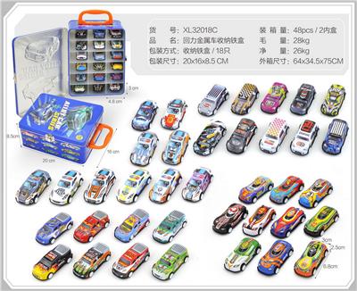 Die-cast toys - OBL10322258