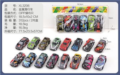 Die-cast toys - OBL10322259