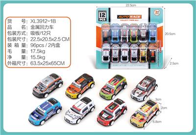 Die-cast toys - OBL10322300