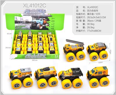 Die-cast toys - OBL10322314