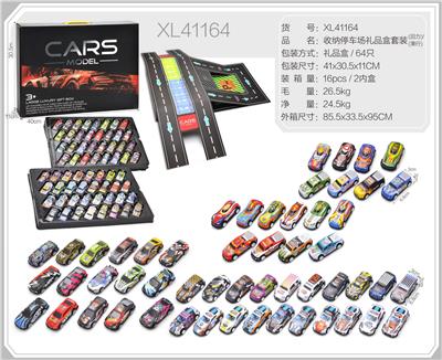 Die-cast toys - OBL10322320