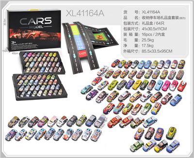 Die-cast toys - OBL10322321