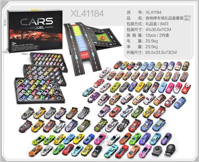 Die-cast toys - OBL10322323