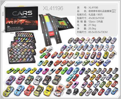 Die-cast toys - OBL10322324