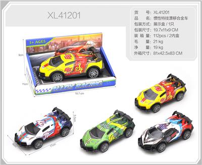 Die-cast toys - OBL10322325