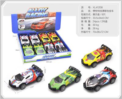 Die-cast toys - OBL10322327