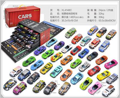 Die-cast toys - OBL10322330