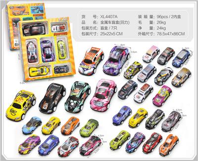 Die-cast toys - OBL10322340