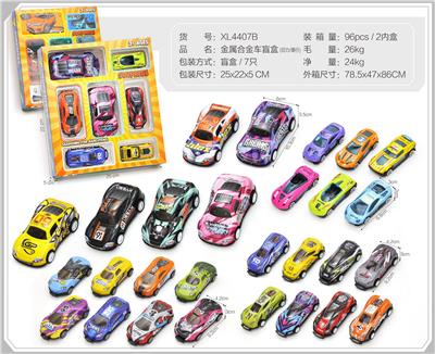 Die-cast toys - OBL10322341