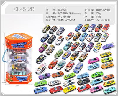 Die-cast toys - OBL10322343