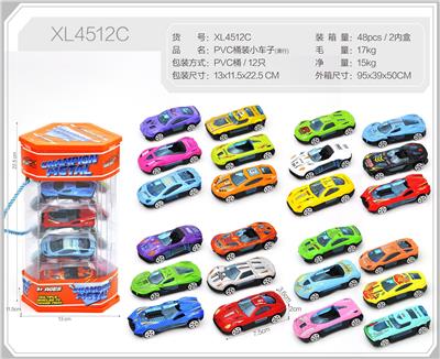 Die-cast toys - OBL10322344