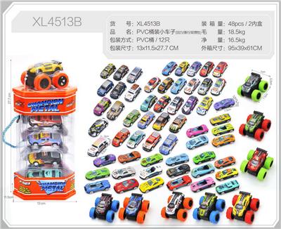 Die-cast toys - OBL10322346