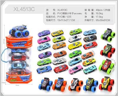 Die-cast toys - OBL10322347
