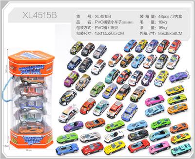 Die-cast toys - OBL10322349