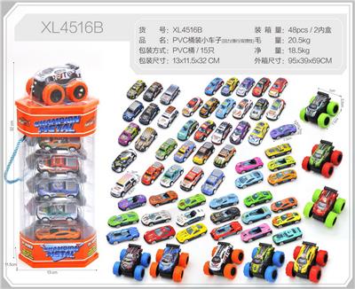 Die-cast toys - OBL10322352