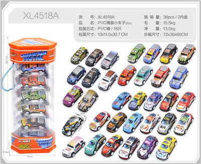 Die-cast toys - OBL10322354