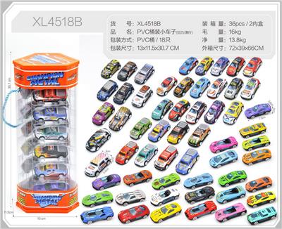 Die-cast toys - OBL10322355