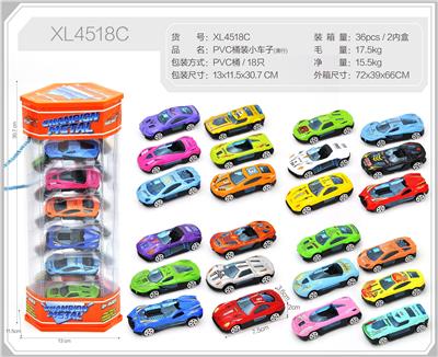Die-cast toys - OBL10322356
