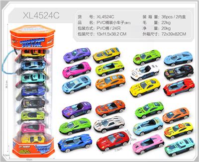 Die-cast toys - OBL10322362