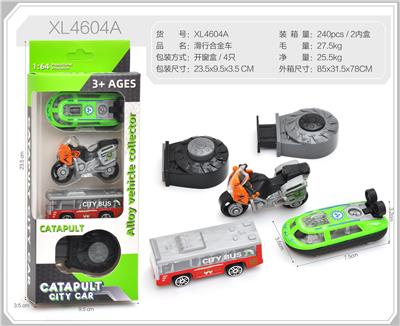 Die-cast toys - OBL10322366