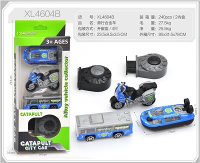 Die-cast toys - OBL10322367