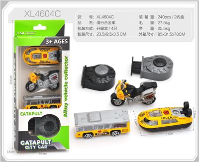 Die-cast toys - OBL10322368