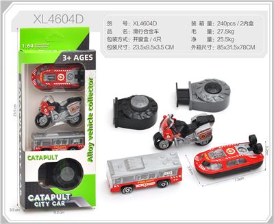 Die-cast toys - OBL10322369