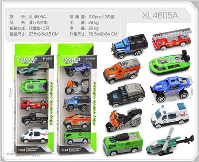 Die-cast toys - OBL10322370