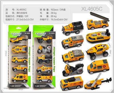 Die-cast toys - OBL10322372