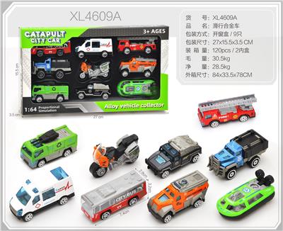 Die-cast toys - OBL10322374