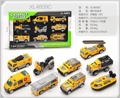 Die-cast toys - OBL10322376