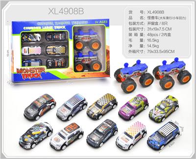 Pull back toys - OBL10322396