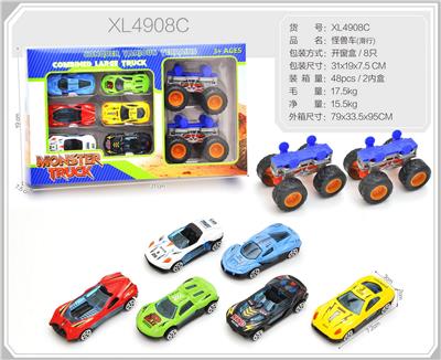 Pull back toys - OBL10322397