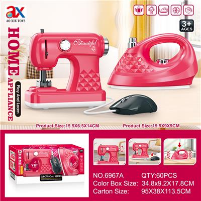 Functional electrical appliances - OBL10322408