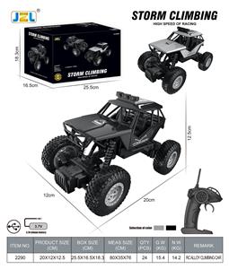 Die-cast toys - OBL10322430