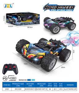 Die-cast toys - OBL10322432