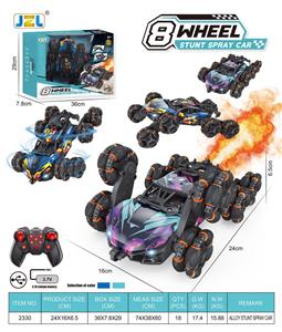 Die-cast toys - OBL10322433