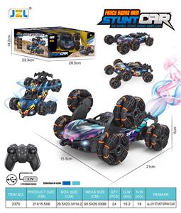 Die-cast toys - OBL10322435