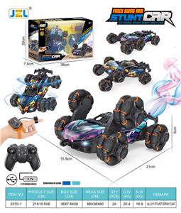 Die-cast toys - OBL10322436