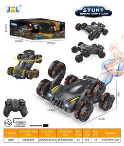 Die-cast toys - OBL10322437