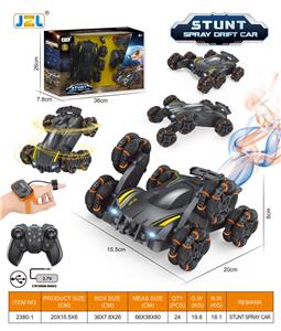Die-cast toys - OBL10322438