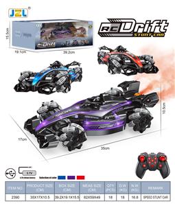 F1特技漂移车 - OBL10322439