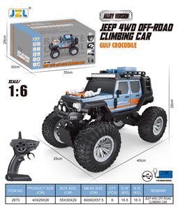 Die-cast toys - OBL10322449